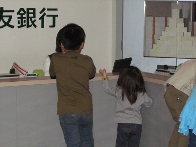 kid_014.jpg